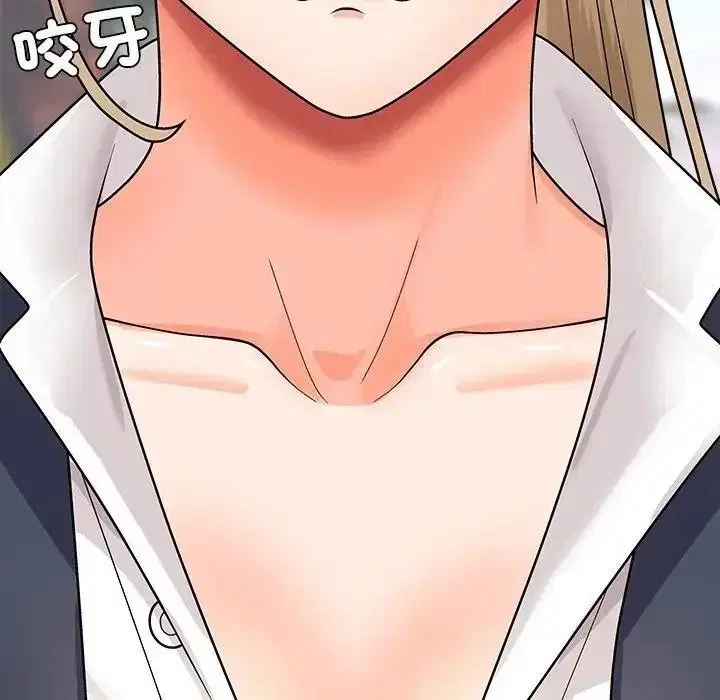 第5話 - 第122页