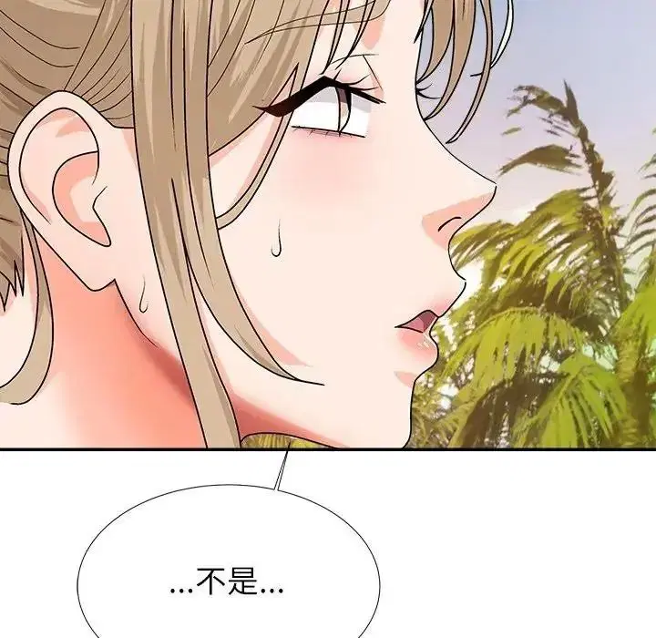 第5話 - 第134页