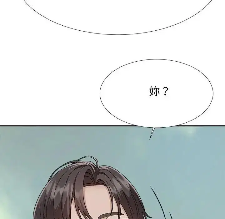 第5話 - 第154页
