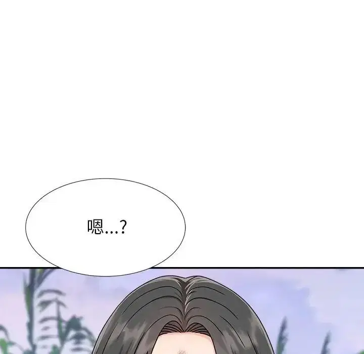 第5話 - 第178页