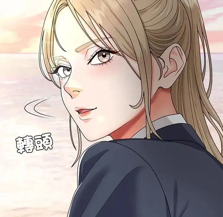 第5話 - 第41页