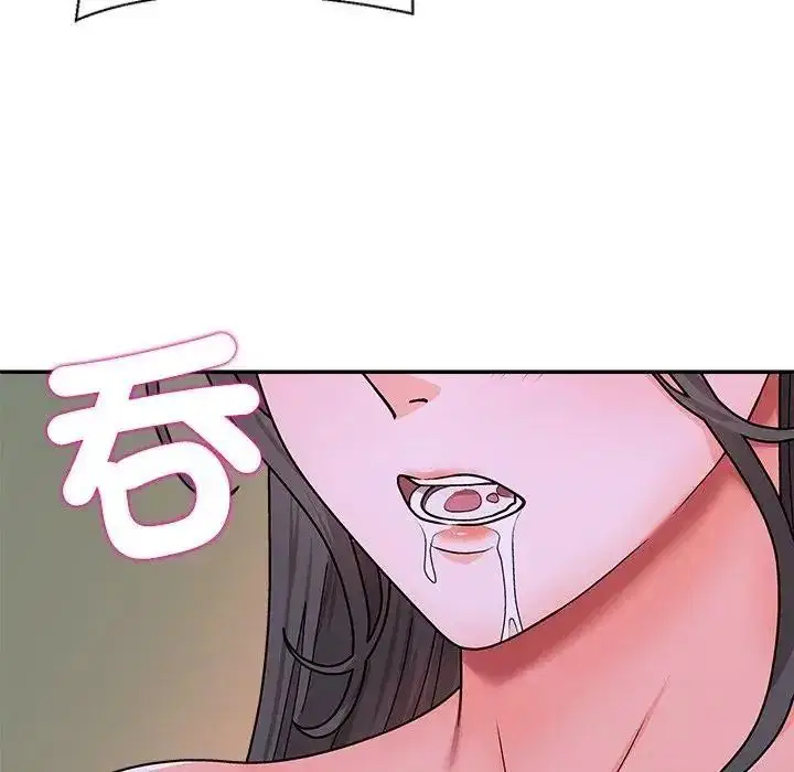 第5話 - 第7页