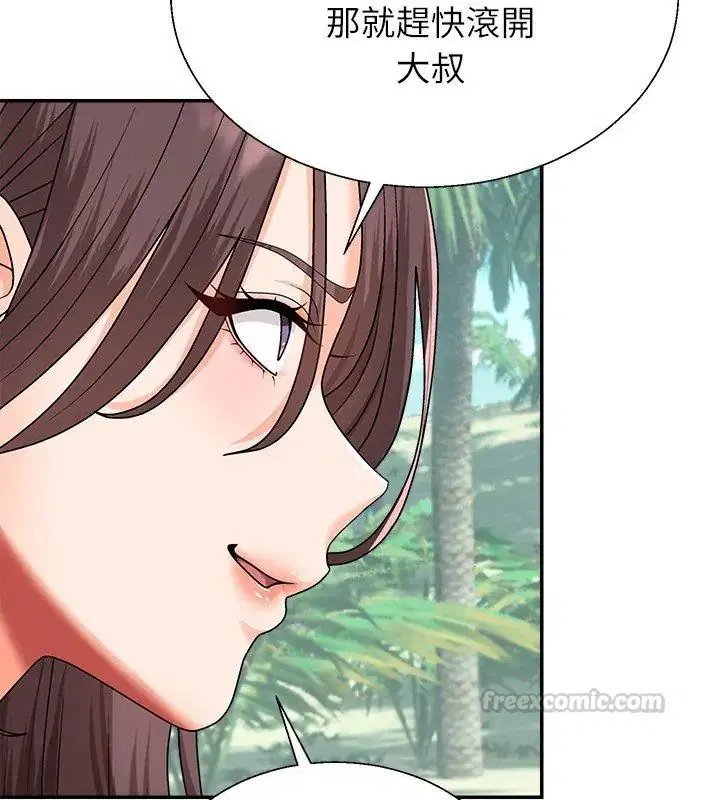 第6話