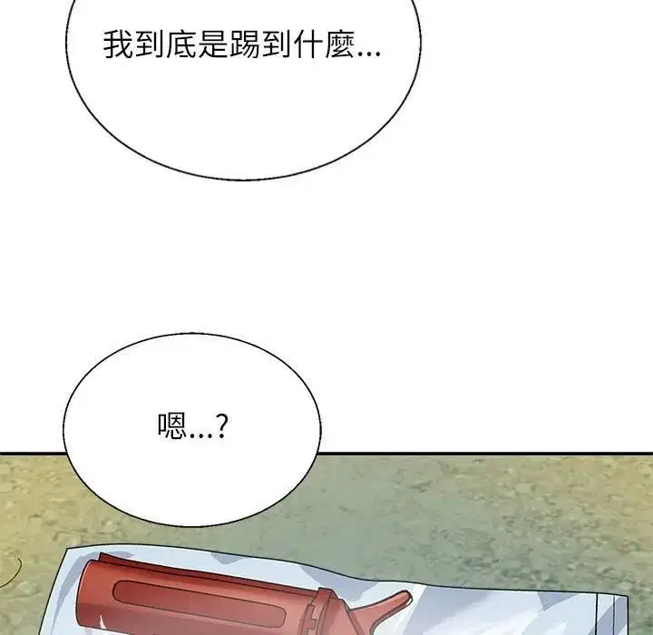 第7話