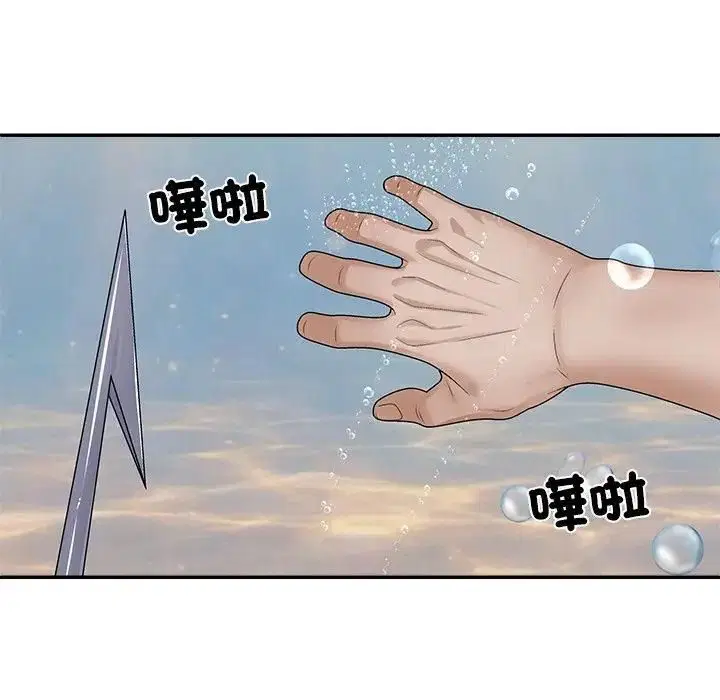 第7話