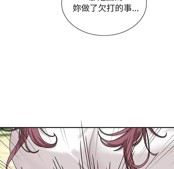 第7話