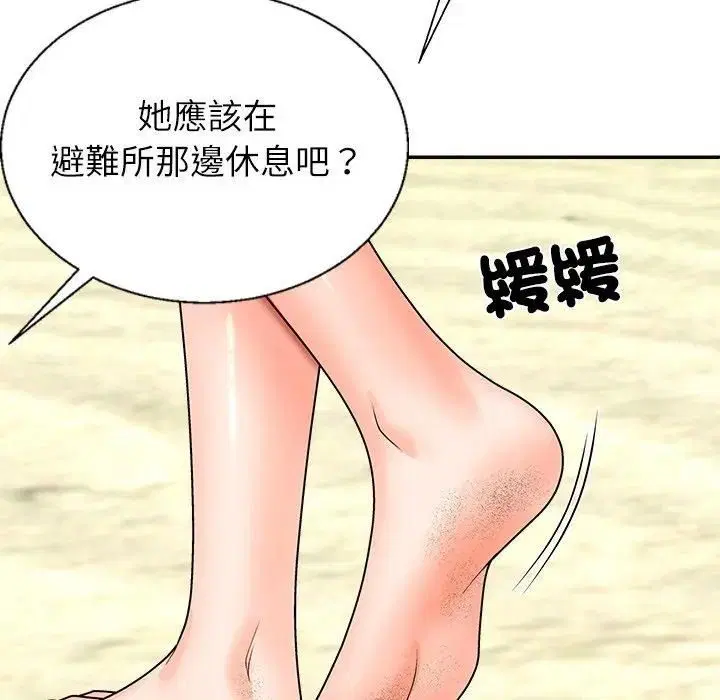第7話