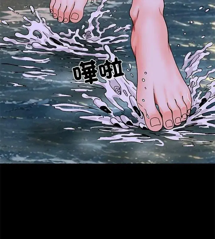 第9話