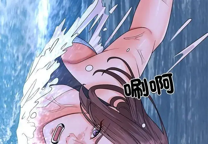 第9話