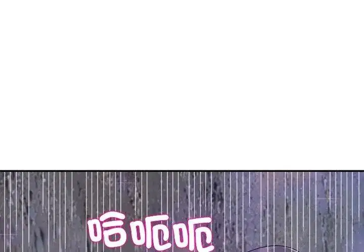 第9話
