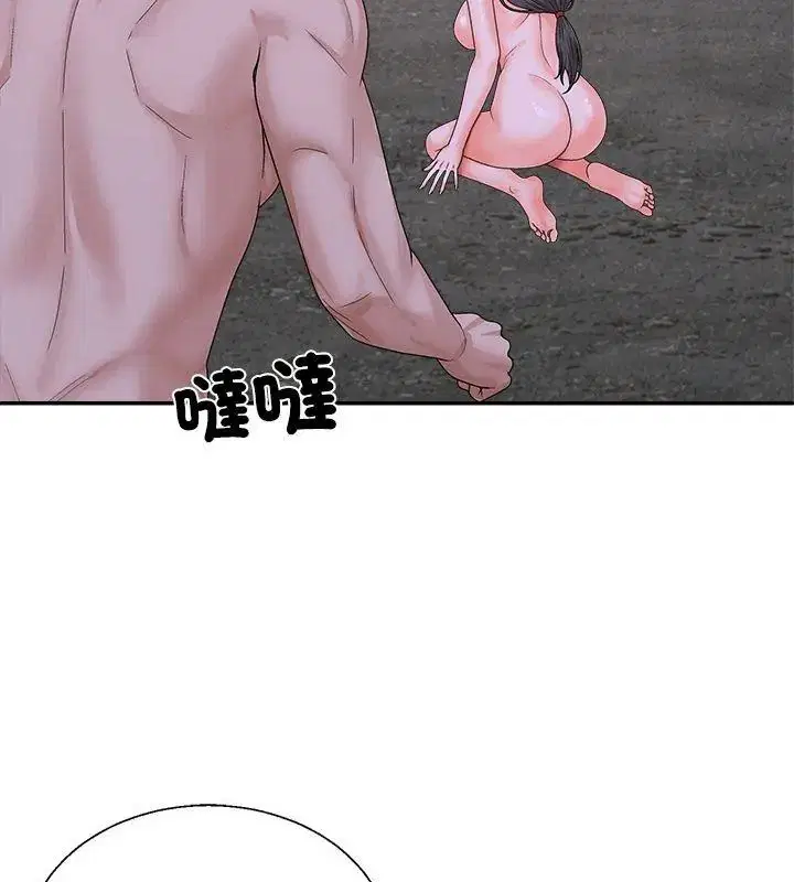第9話