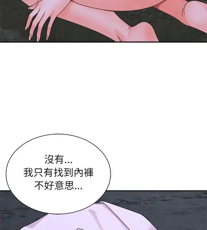 第9話