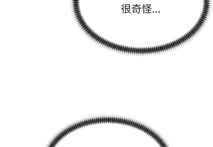 第9話