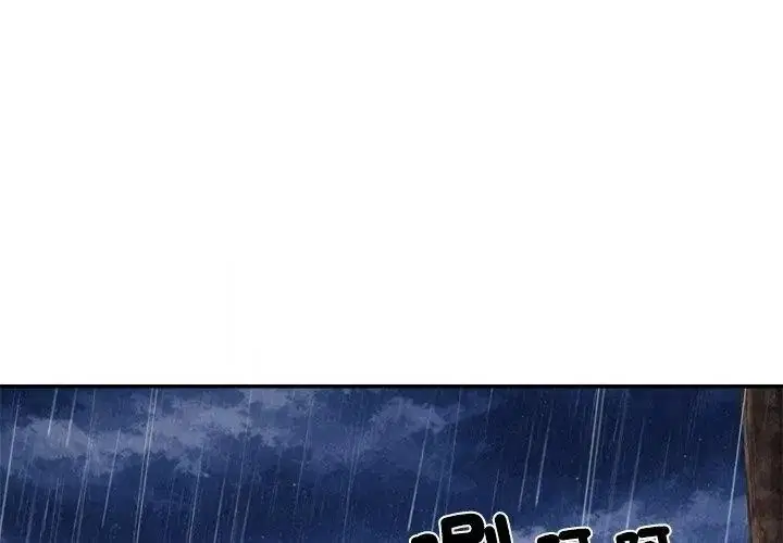 第10話