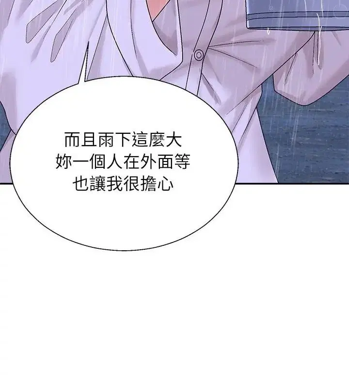 第10話