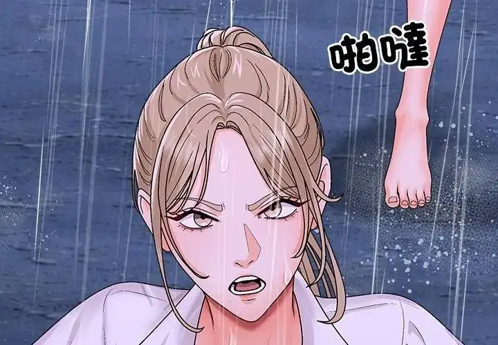 第10話