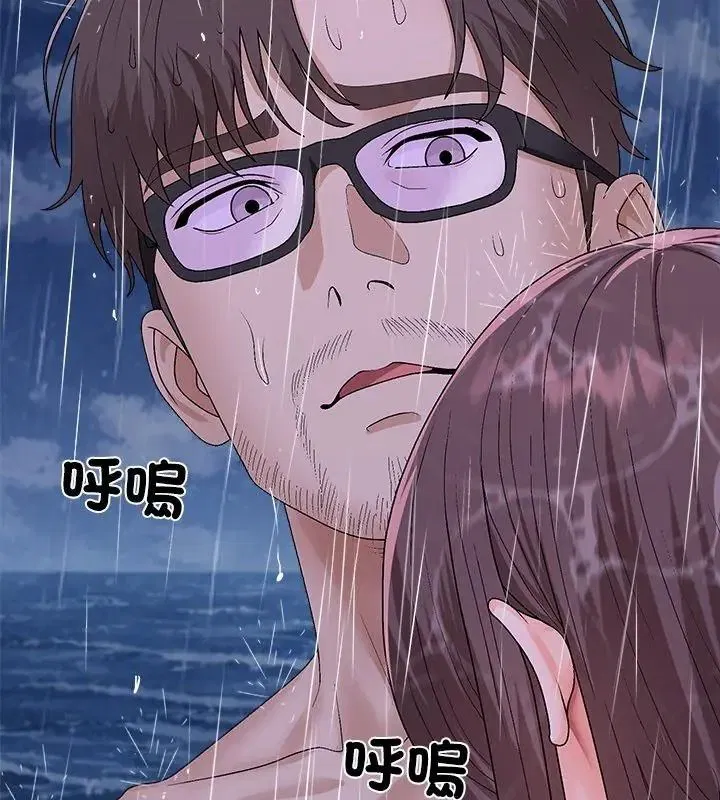 第10話