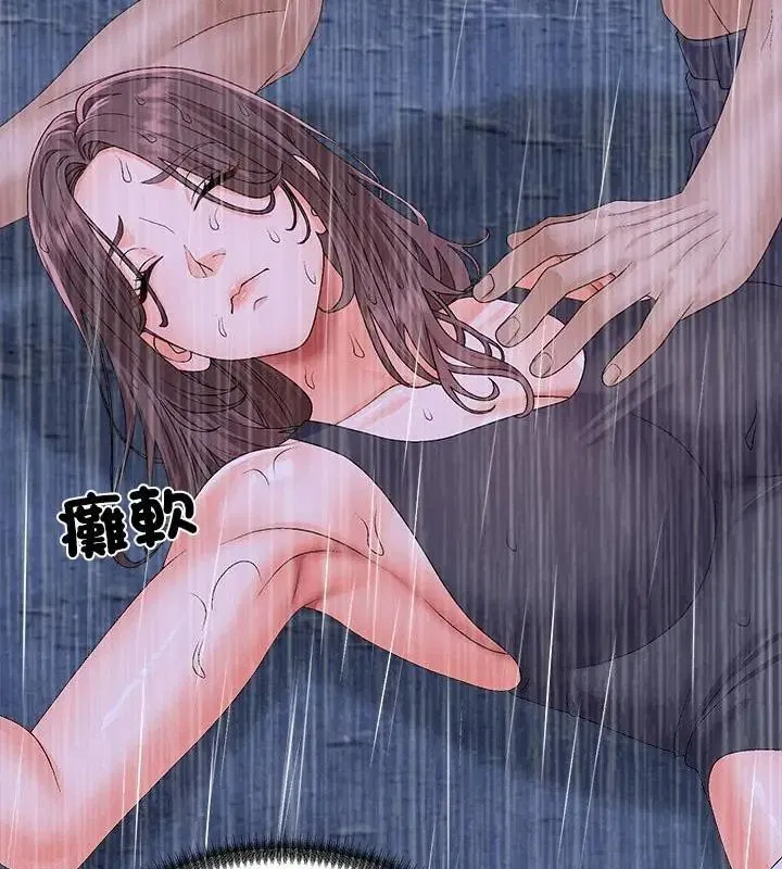 第10話