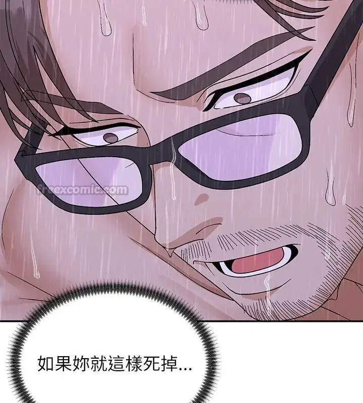 第10話