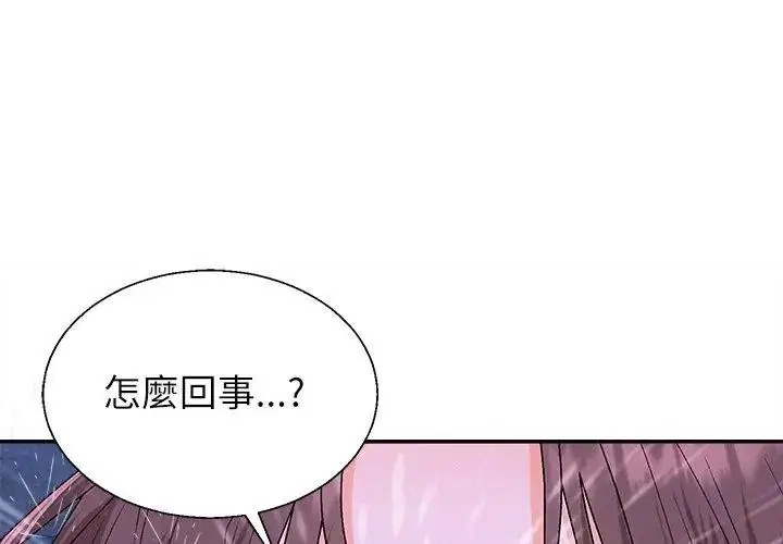 第10話