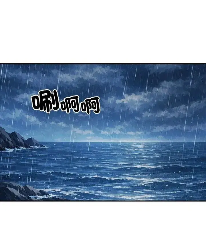第10話
