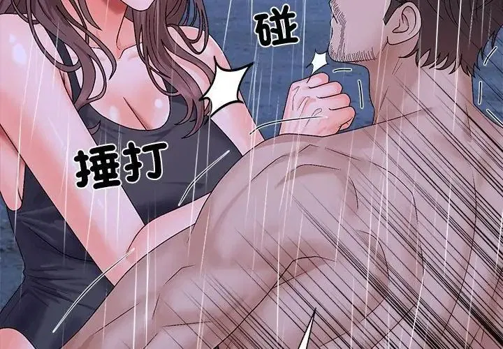 第10話