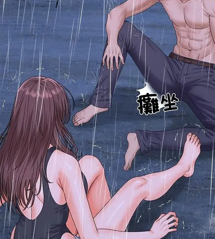第10話