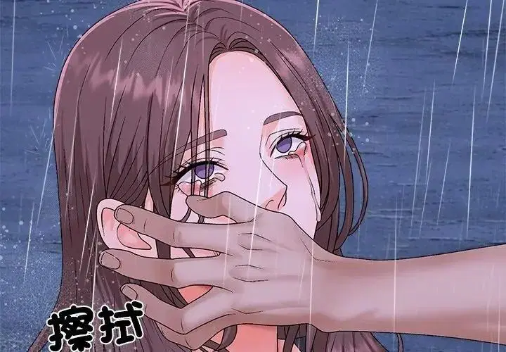 第10話