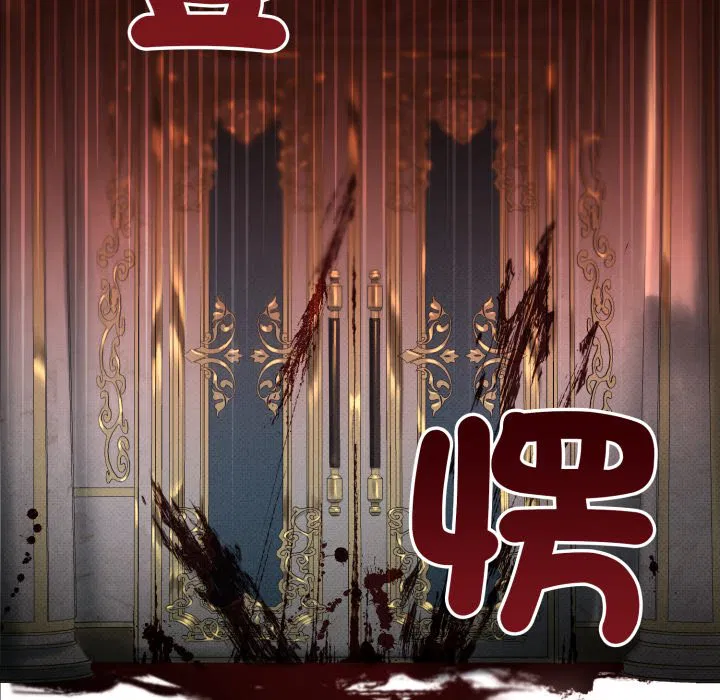 第2話