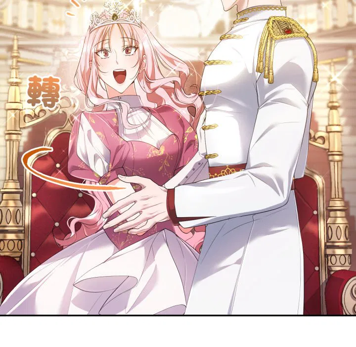 第3話