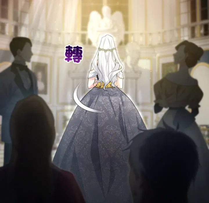 第3話