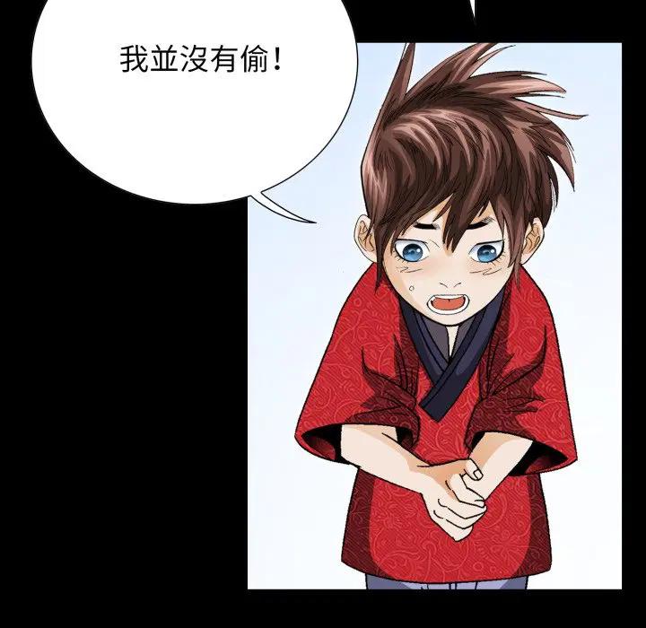 第1話