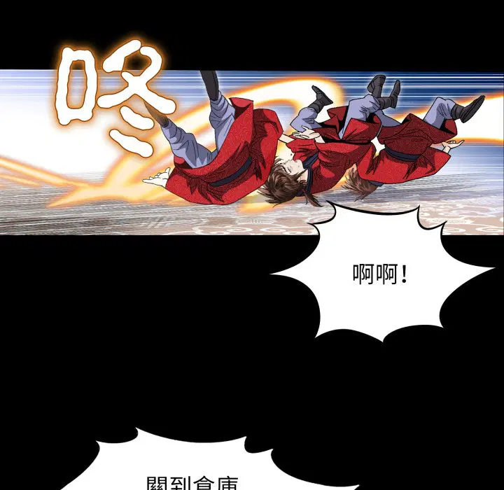 第1話