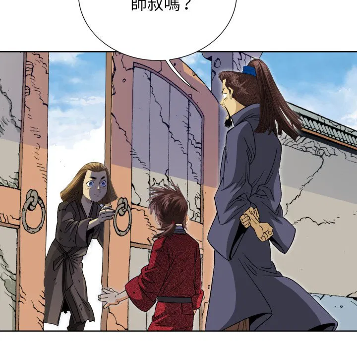第1話