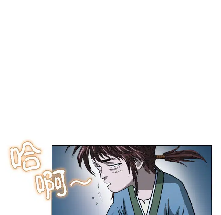 第2話