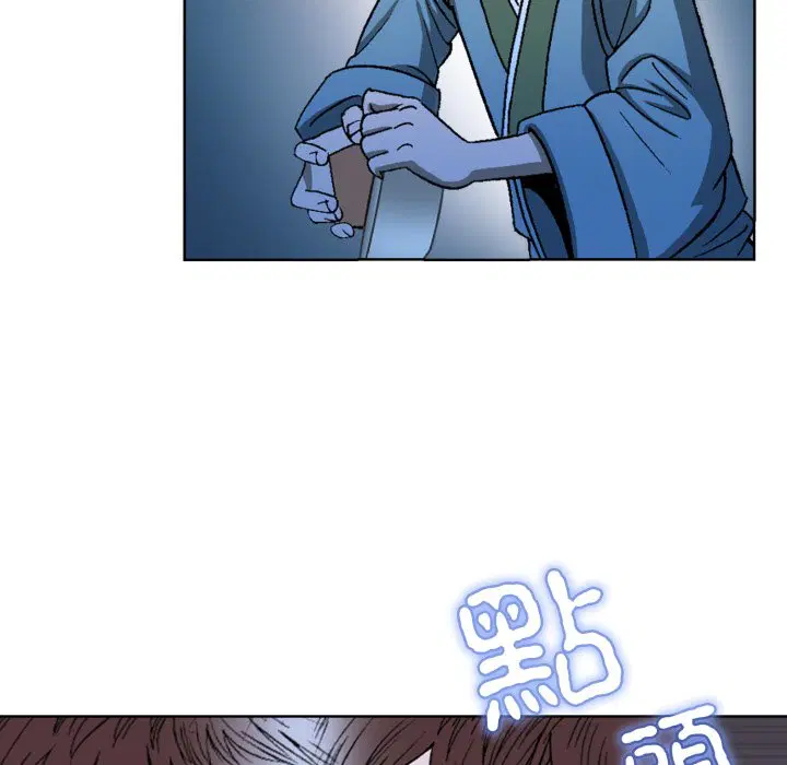第2話