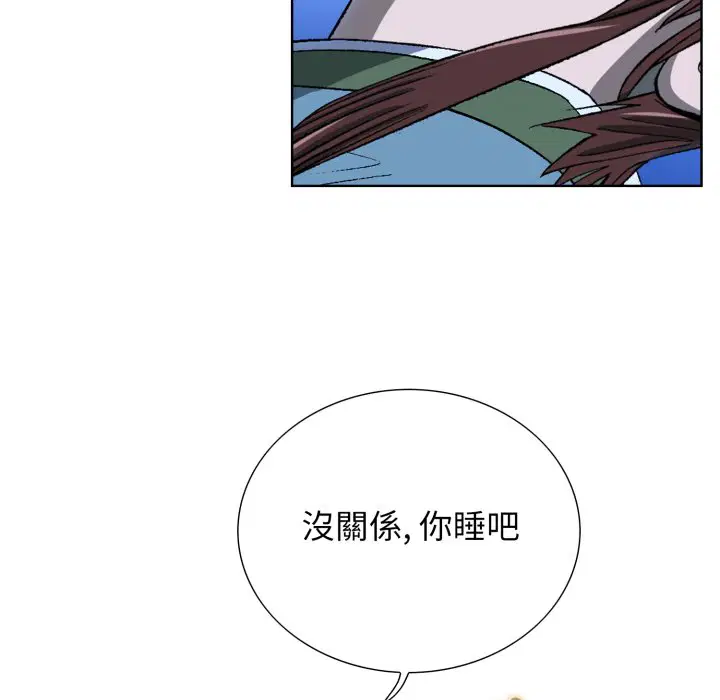 第2話