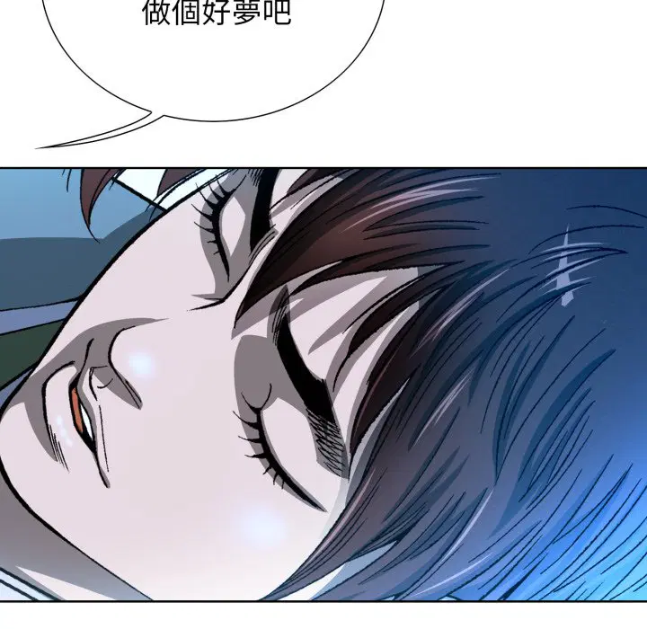 第2話