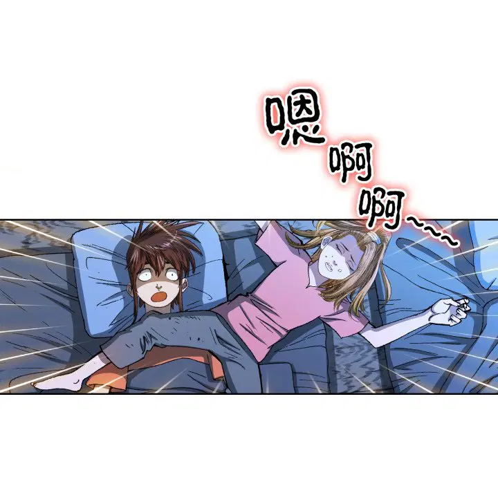 第2話