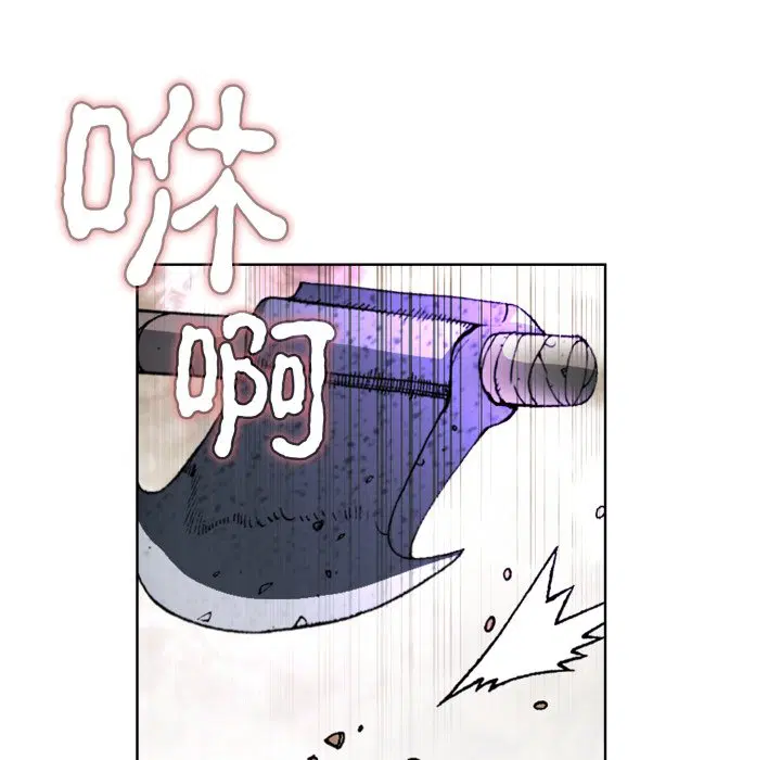 第2話