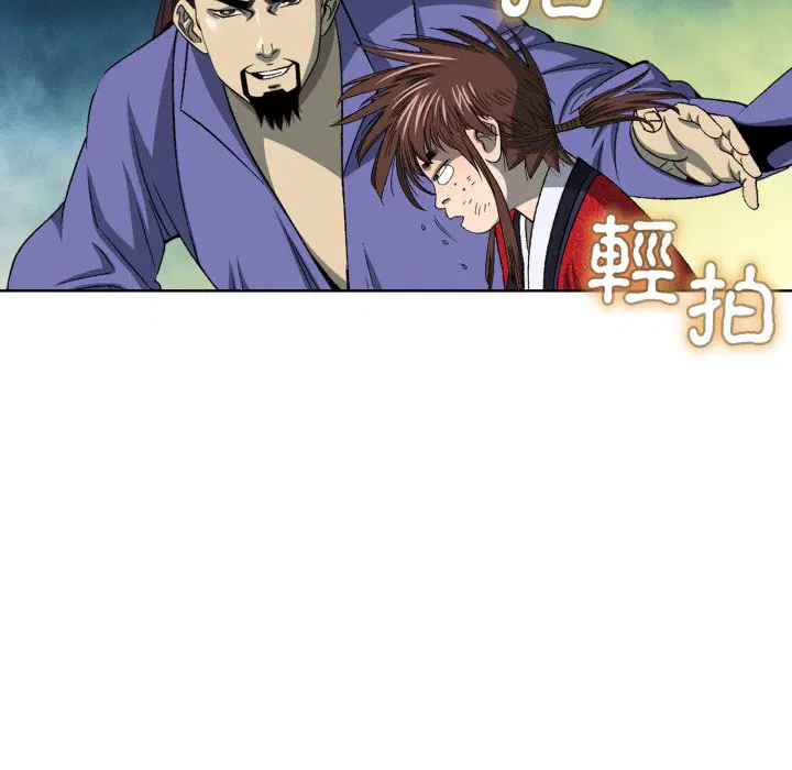 第2話