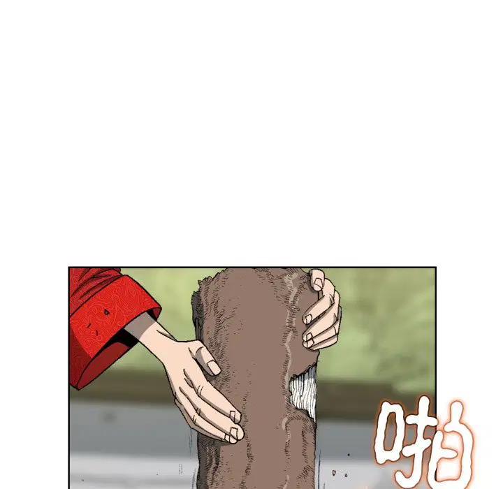第2話