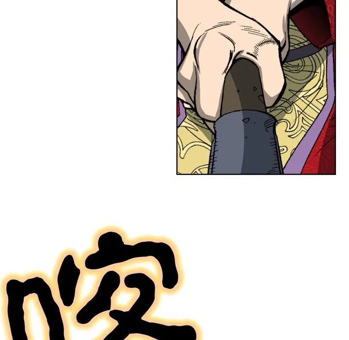 第2話