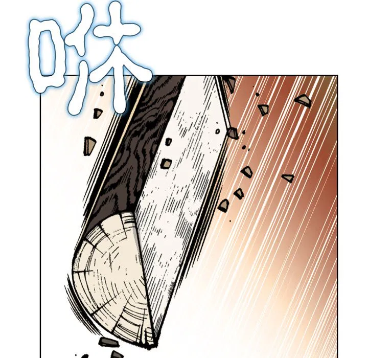 第2話