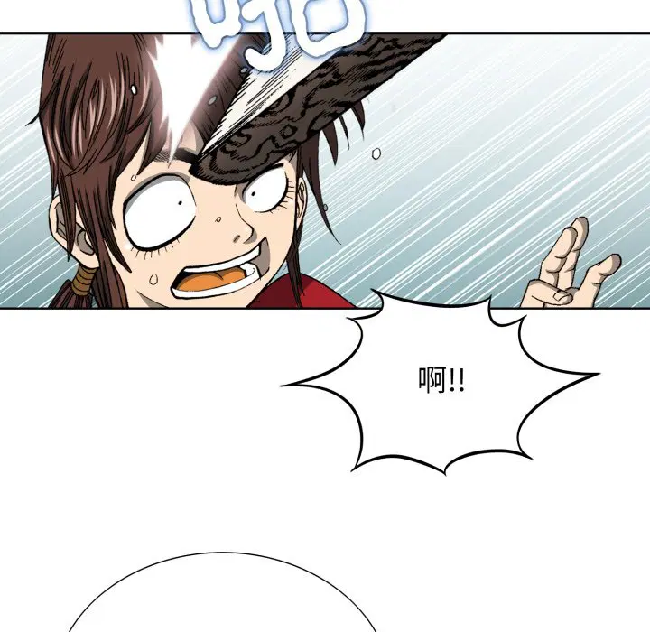 第2話