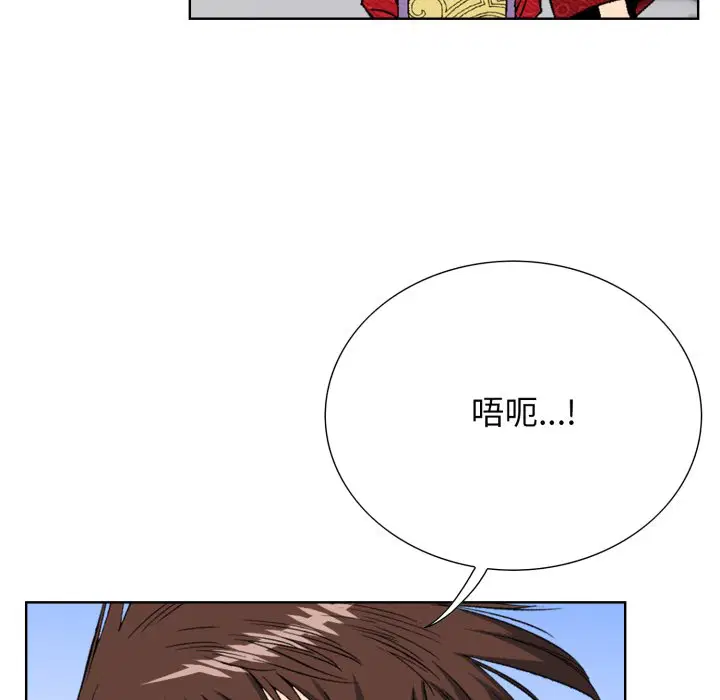 第2話