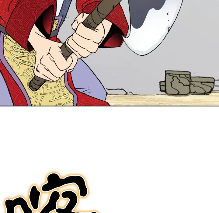 第2話