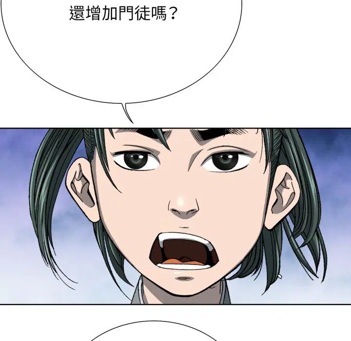 第2話