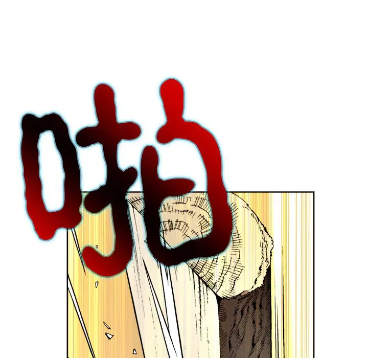 第3話