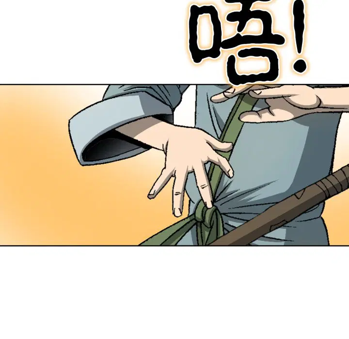 第3話